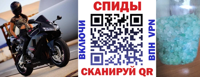 Амфетамин 97% Монино