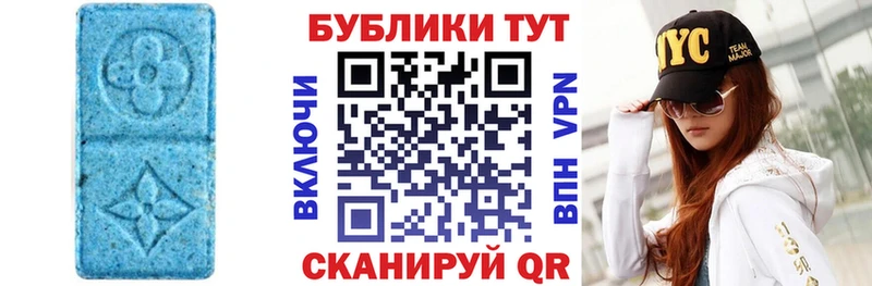 блэк спрут ссылка  Монино  Экстази ешки 