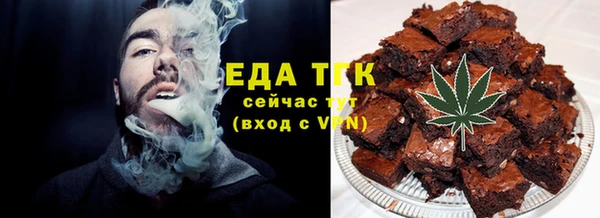 PSILOCYBIN Абдулино