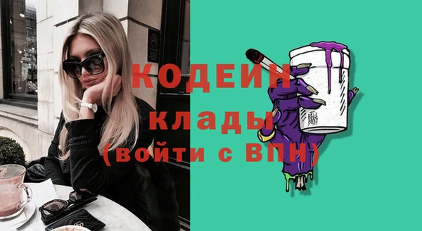 прущий лед Нягань