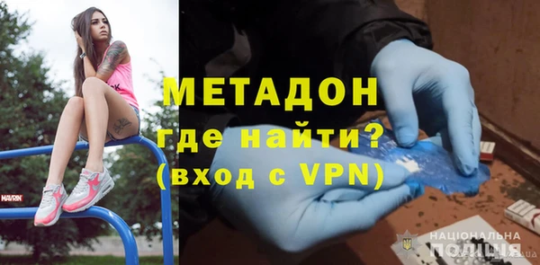 PSILOCYBIN Абдулино