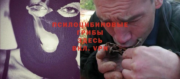 спиды Абинск