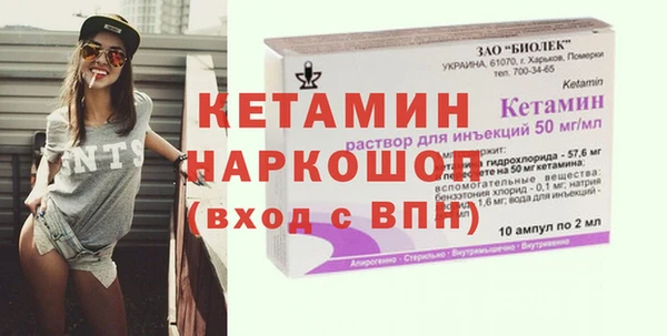 PSILOCYBIN Абдулино