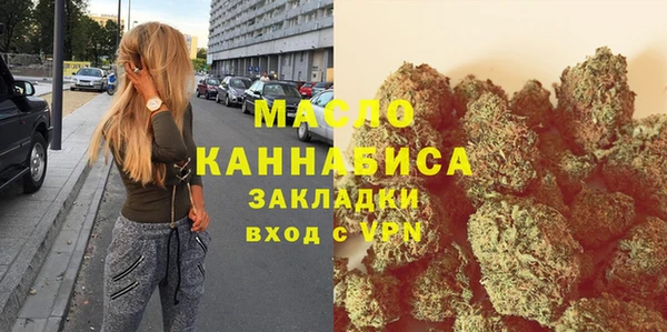 PSILOCYBIN Абдулино