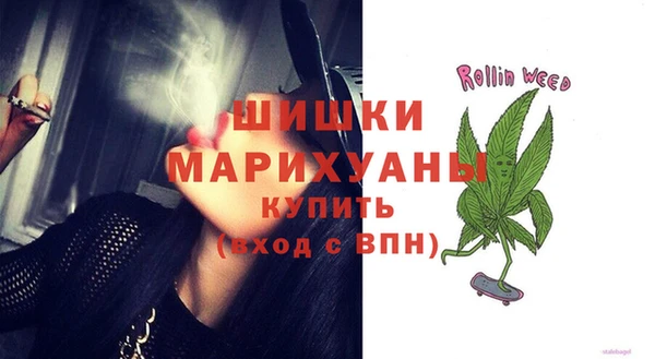 спиды Абинск