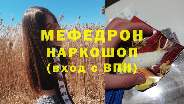 PSILOCYBIN Абдулино