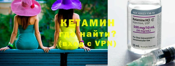 меф VHQ Абаза