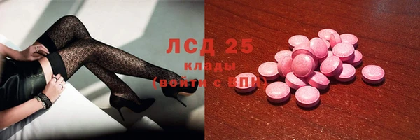 меф VHQ Абаза