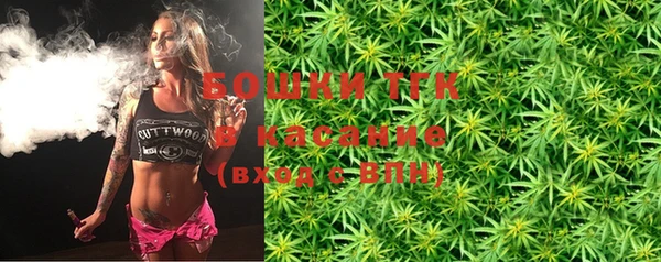 меф VHQ Абаза