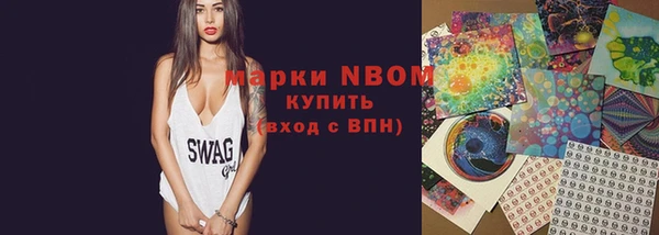 меф VHQ Абаза