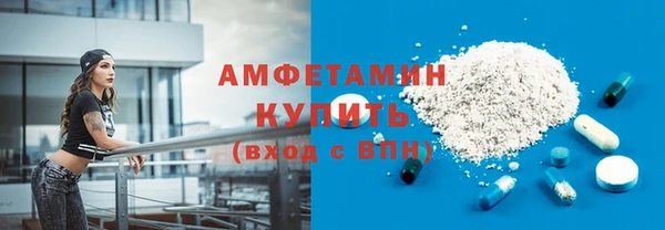 PSILOCYBIN Абдулино
