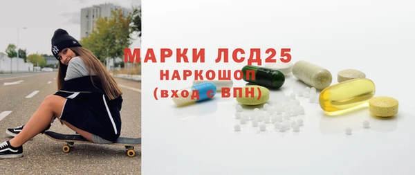 меф VHQ Абаза