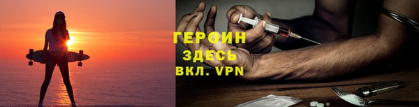 PSILOCYBIN Абдулино