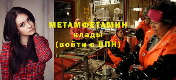 PSILOCYBIN Абдулино