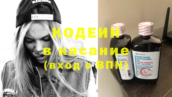 PSILOCYBIN Абдулино