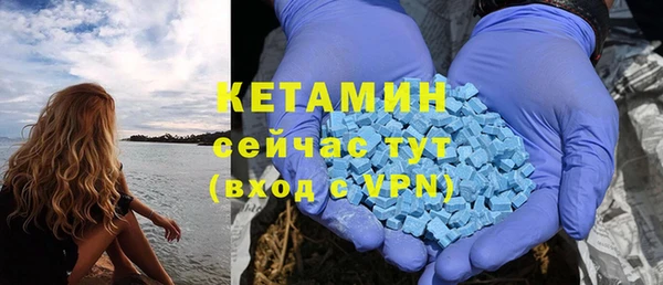 PSILOCYBIN Абдулино