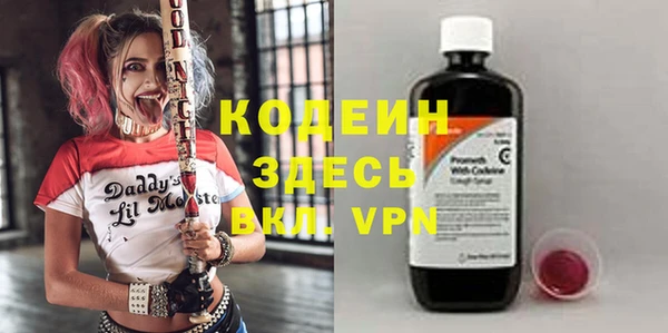 PSILOCYBIN Абдулино