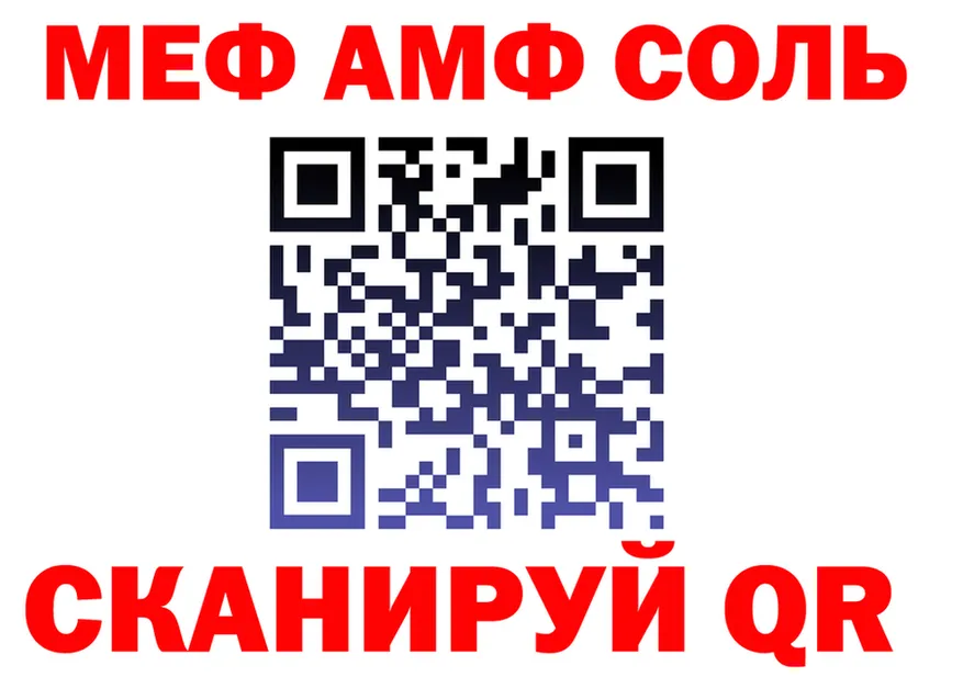 ГАШ Premium зеркало shop MEGA Монино