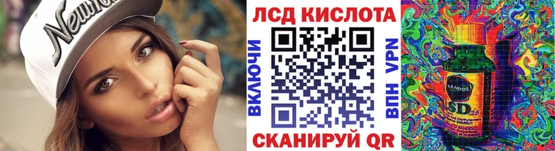 Марки NBOMe 1500мкг  shop телеграм  Монино 