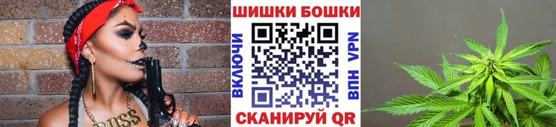 Шишки марихуана план  Монино 